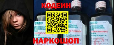 марихуана Апшеронск