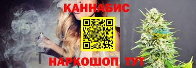мефедрон мука Дубна
