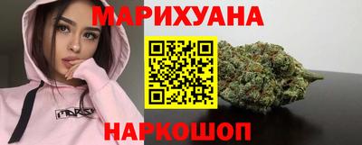 PSILOCYBIN Донецк