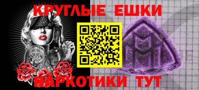 mix Апрелевка