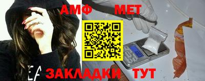 гидра Донской