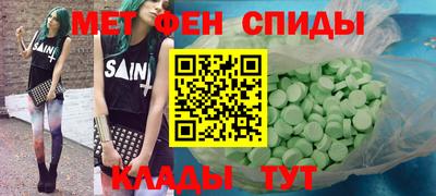 гидра Донской