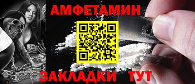 PSILOCYBIN Донецк