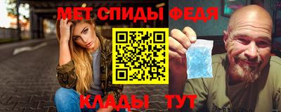 PSILOCYBIN Донецк