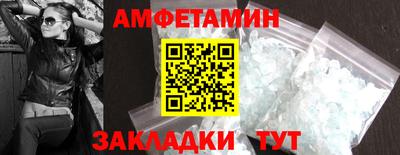 мефедрон мука Дубна