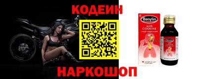 метадон Кандалакша