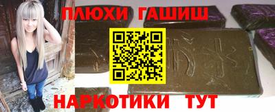 мефедрон мука Дубна
