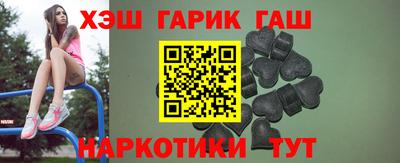 ALPHA PVP Аргун