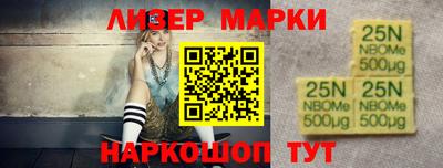 mix Апрелевка