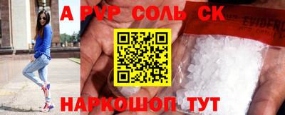 mix Апрелевка