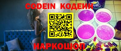 гидра Донской