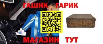 мефедрон мука Дубна