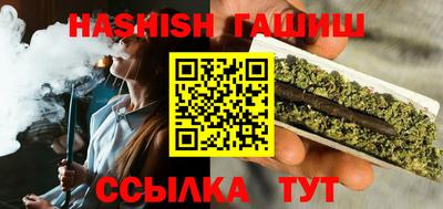мефедрон мука Дубна