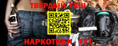 mix Апрелевка