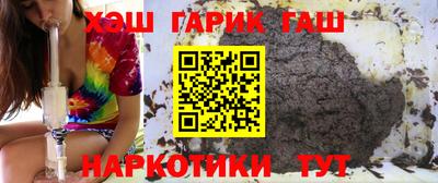 гидра Донской