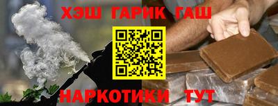 ALPHA PVP Аргун