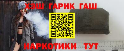 mix Апрелевка