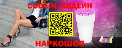 гидра Донской