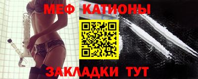 гидра Донской