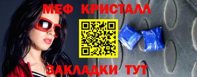 ALPHA PVP Аргун