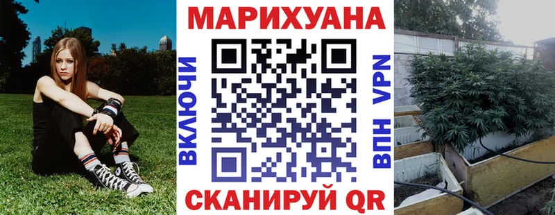 МЕГА ССЫЛКА  Костомукша  Каннабис LSD WEED 