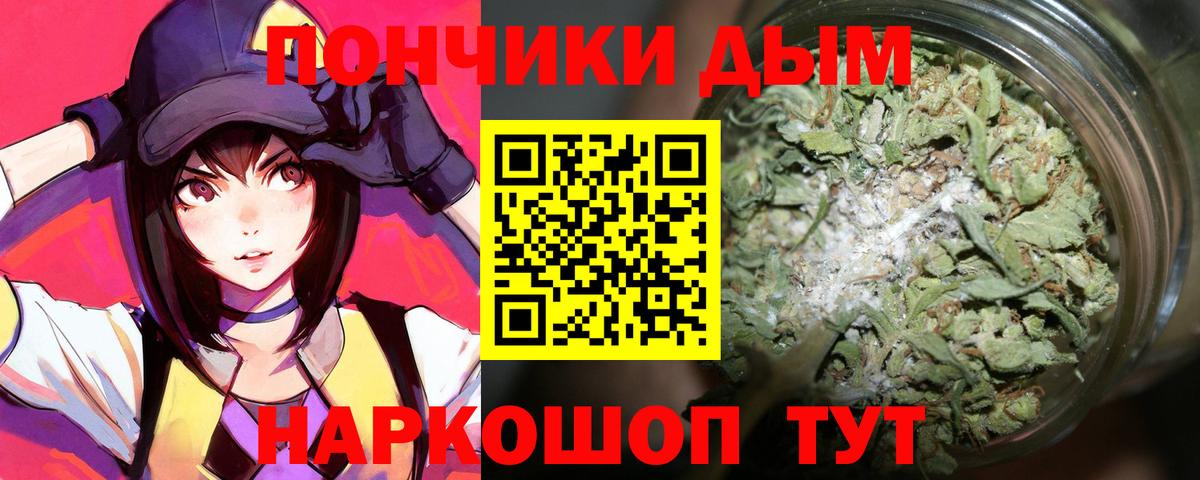 Шишки марихуана LSD WEED Костомукша